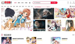 动漫热搜榜,盘点近期热门动漫，揭秘观众心之所向